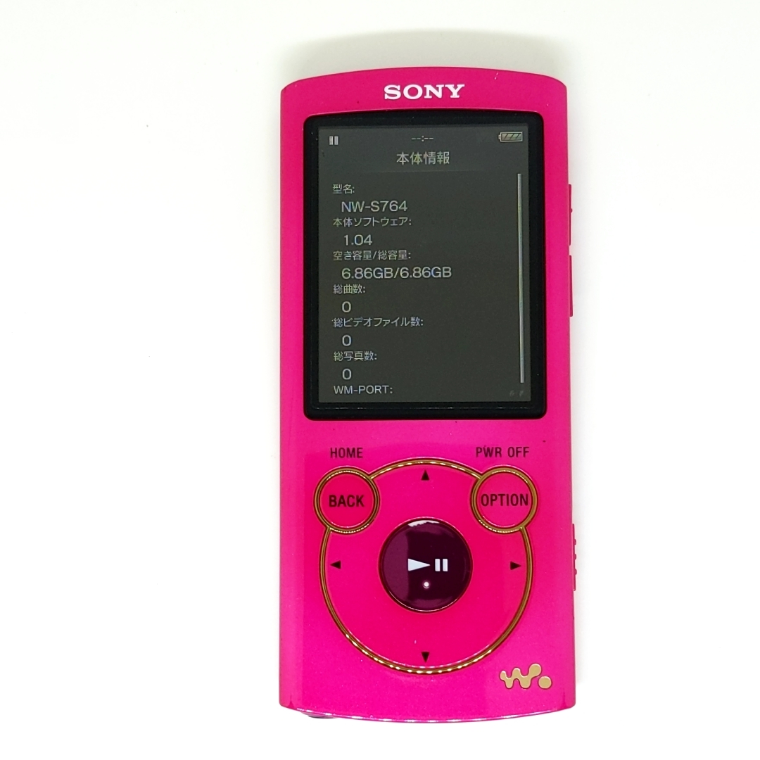 送料無料 動作品 SONY ウォークマン NW-S764 8GB ビビットピンク 送料無料 動作品 SONY ウォークマン NW-S764 8GB ビビットピンク