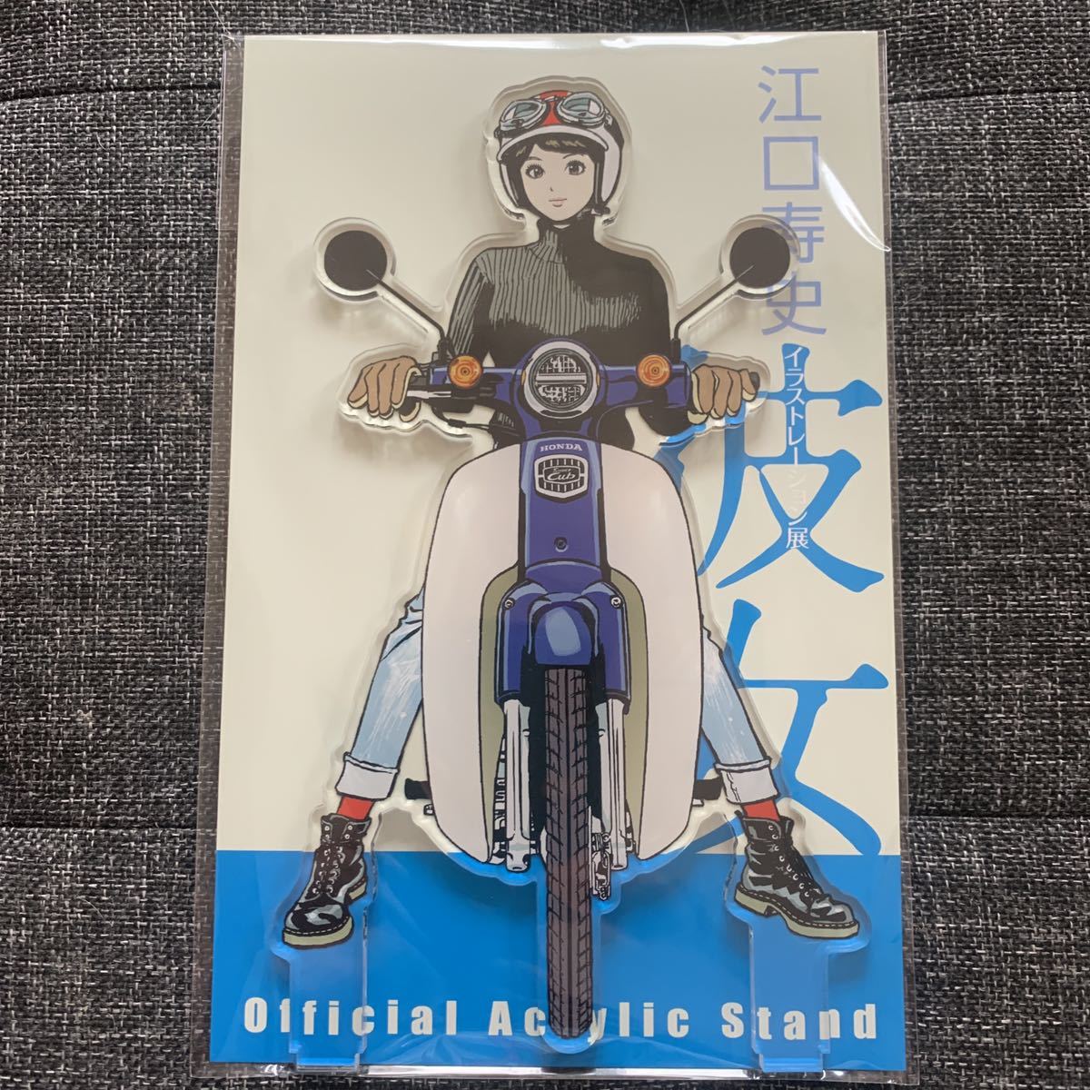 江口寿史 「彼女展 アクリルスタンドポップ Blue」HONDA カブ　コラボ_画像1