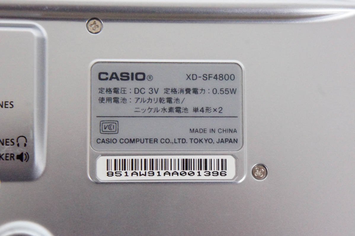 ジャンク CASIO カシオ EX-word XD-SF4800 電子辞書_画像6