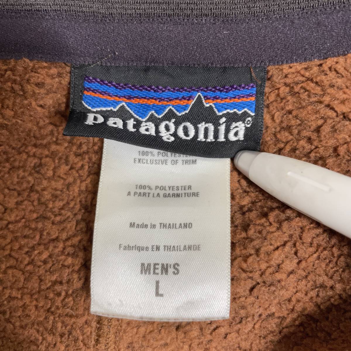 patagonia パタゴニア ベターセーター フリースジャケット メンズ L アウトドア ワンポイント 25525_画像4