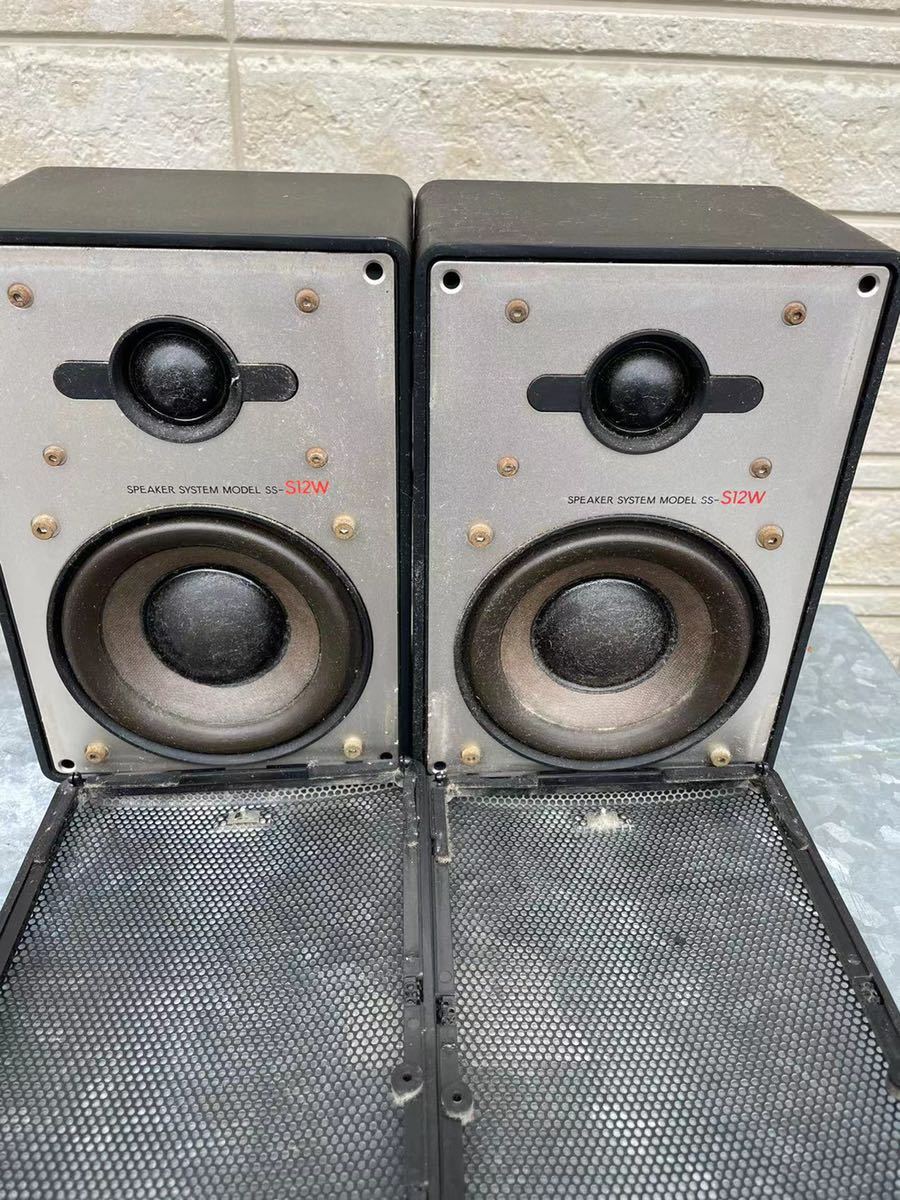 Aurex オーレックス SY-C15/SC-M15 プリアンプ/パワーアンプ SS-S12W