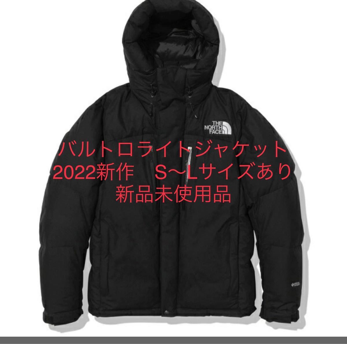 大人気☆ 22AW新品berghaus Sabber Down Hooded Jacket | terepin.com