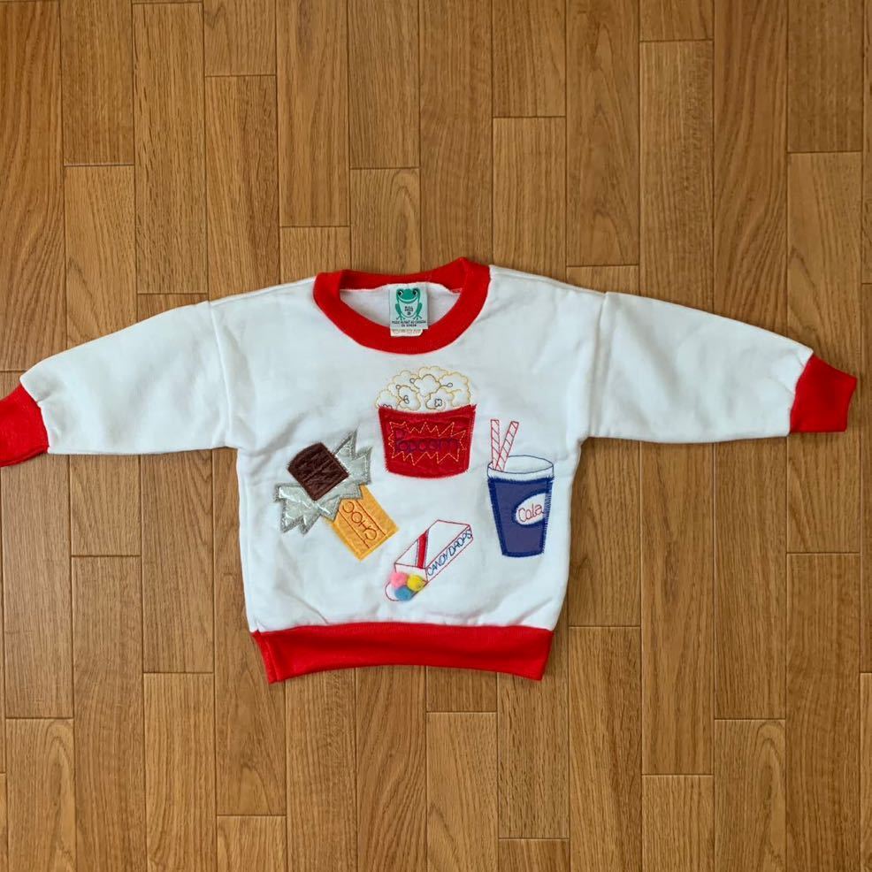 BULL PROG Canada made sweatshirt Kids 18M approximately 80 centimeter 