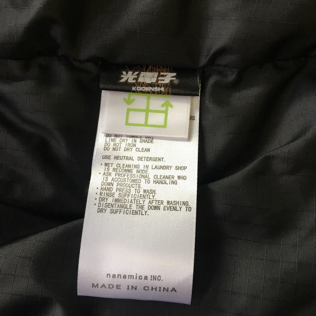 THE NORTH FACE パープルレーベル×JS 別注 ポリ シェラベスト Lサイズ