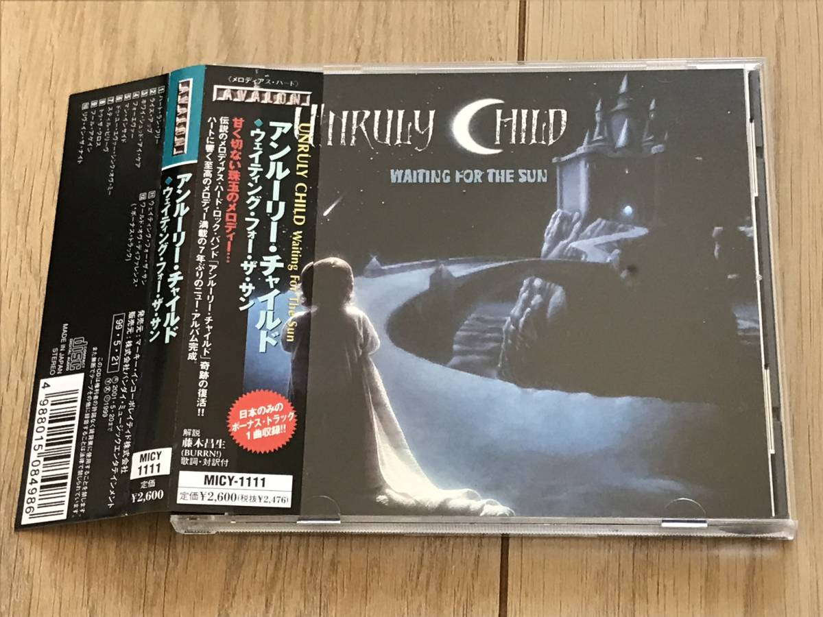 ヤフオク! - [国内盤CD:廃盤] UNRULY CHILD アンルーリ...