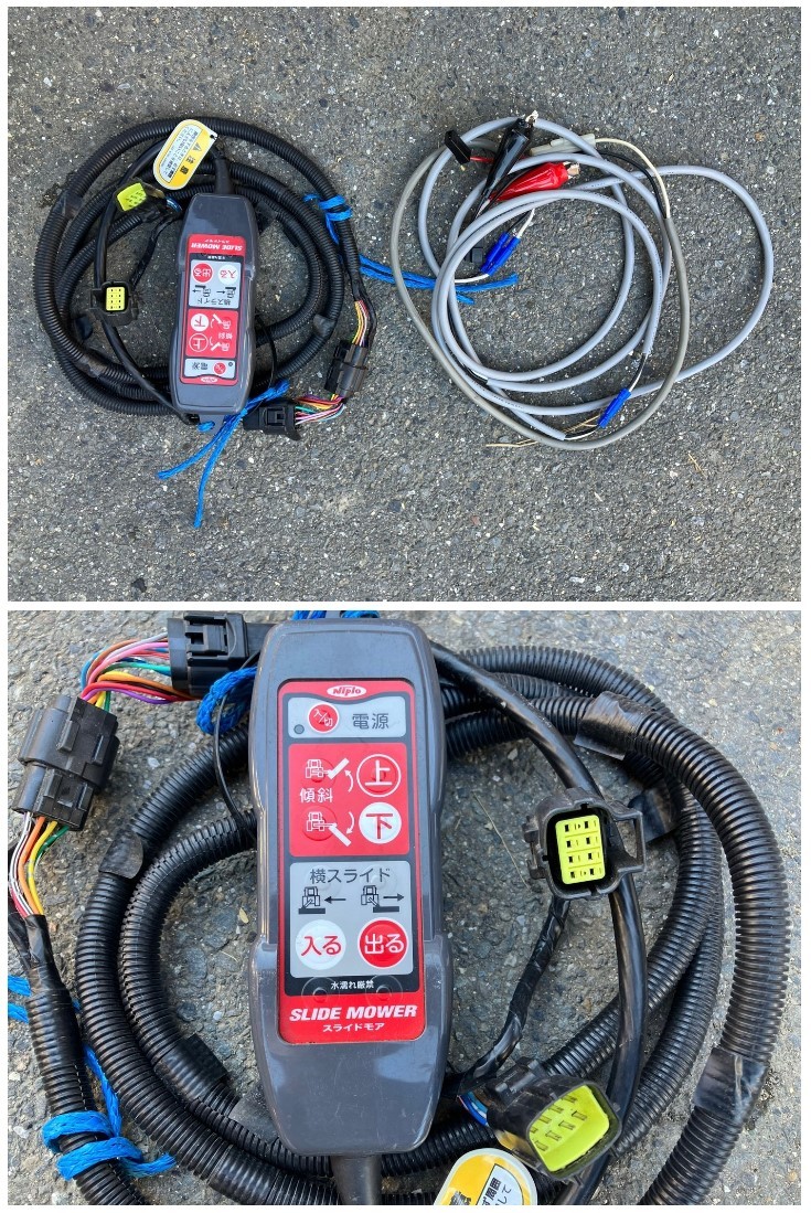 【三重県桑名市】ニプロ スライドモア TDC1200 トラクター 作業機【管理番号:2090603】 8