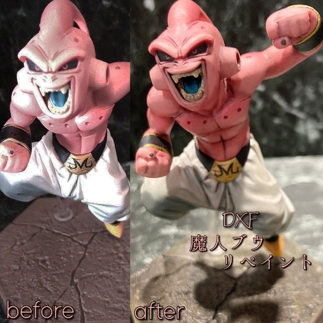 リペイント ドラゴンボール 改 Dxf Fighting Combination Vol 5 魔人 ブウ 純粋 悪 国内正規品 Ruizvillandiego Com