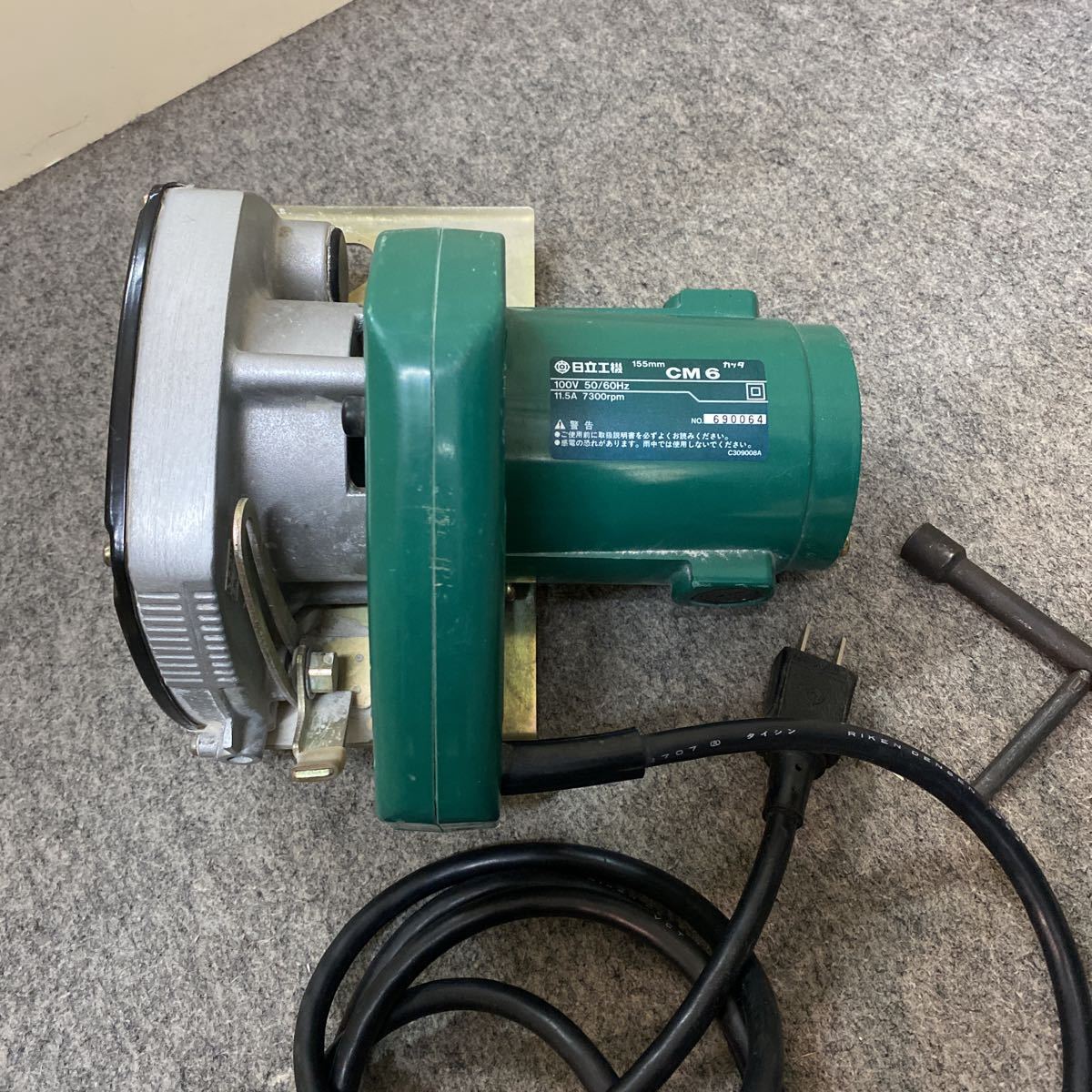 日立工機 155mm カッタ CM6 100V ダイヤモンドカッター付き 丸 日立工機 155mm カッタ CM6 100V ダイヤモンドカッター付き 丸