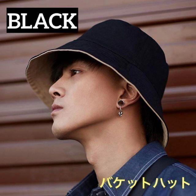 人気商品ランキング バケットハット 帽子 韓国 オルチャン ハット 男女兼用 黒 ブラック メンズ