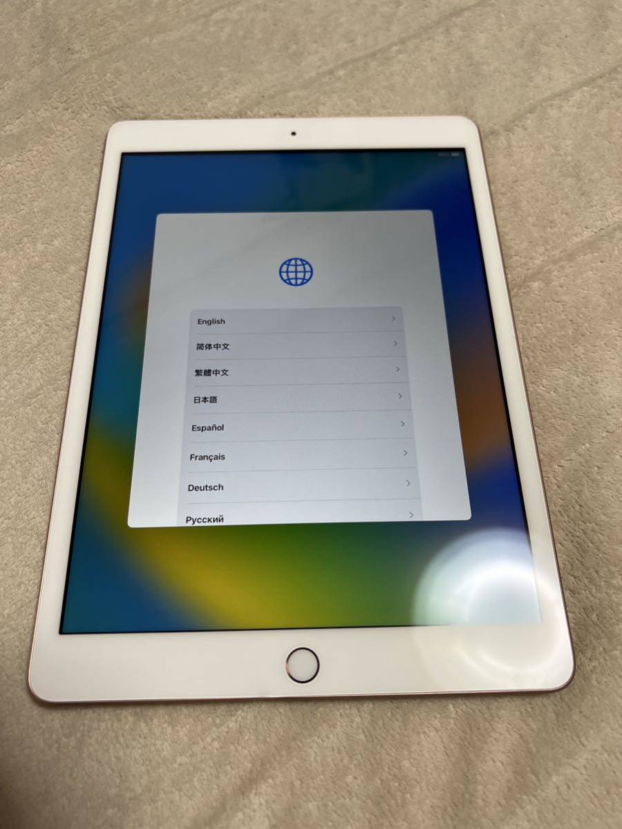 中古美品　iPad 第8世代　wifiモデル　128G ゴールド_画像1