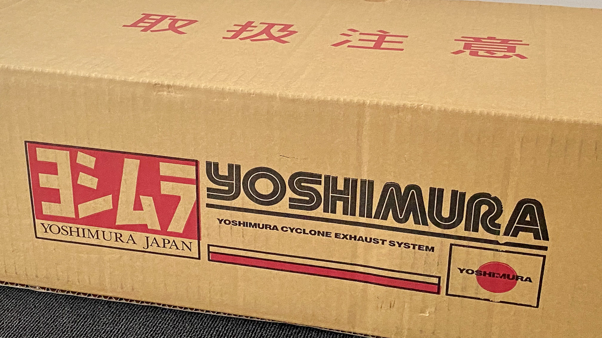 ヨシムラ ZEPHYR400/χ 機械曲Duplexサイクロン STB チタンブルーカバー