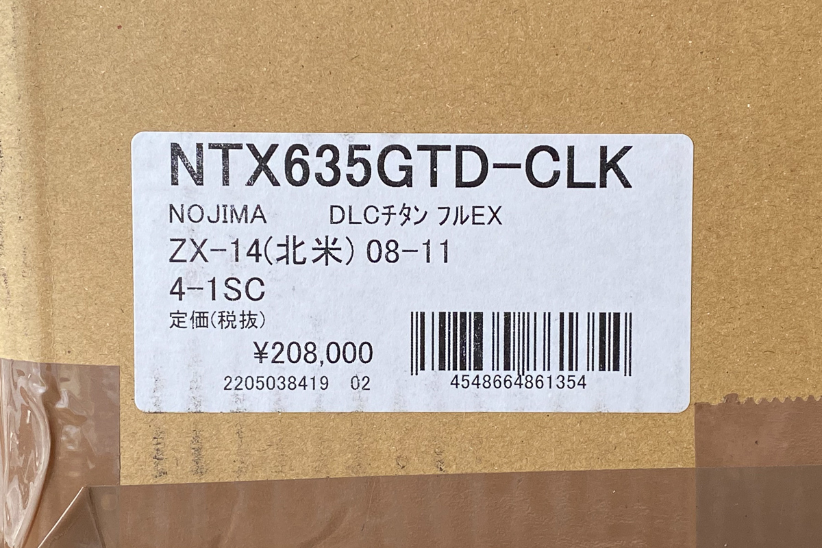 NOJIMA ZX-14(ZXNC) 08-11 北米モデル DLC-TITAN フル NOJIMA ZX-14(ZXNC) 08-11 北米モデル DLC-TITAN フル