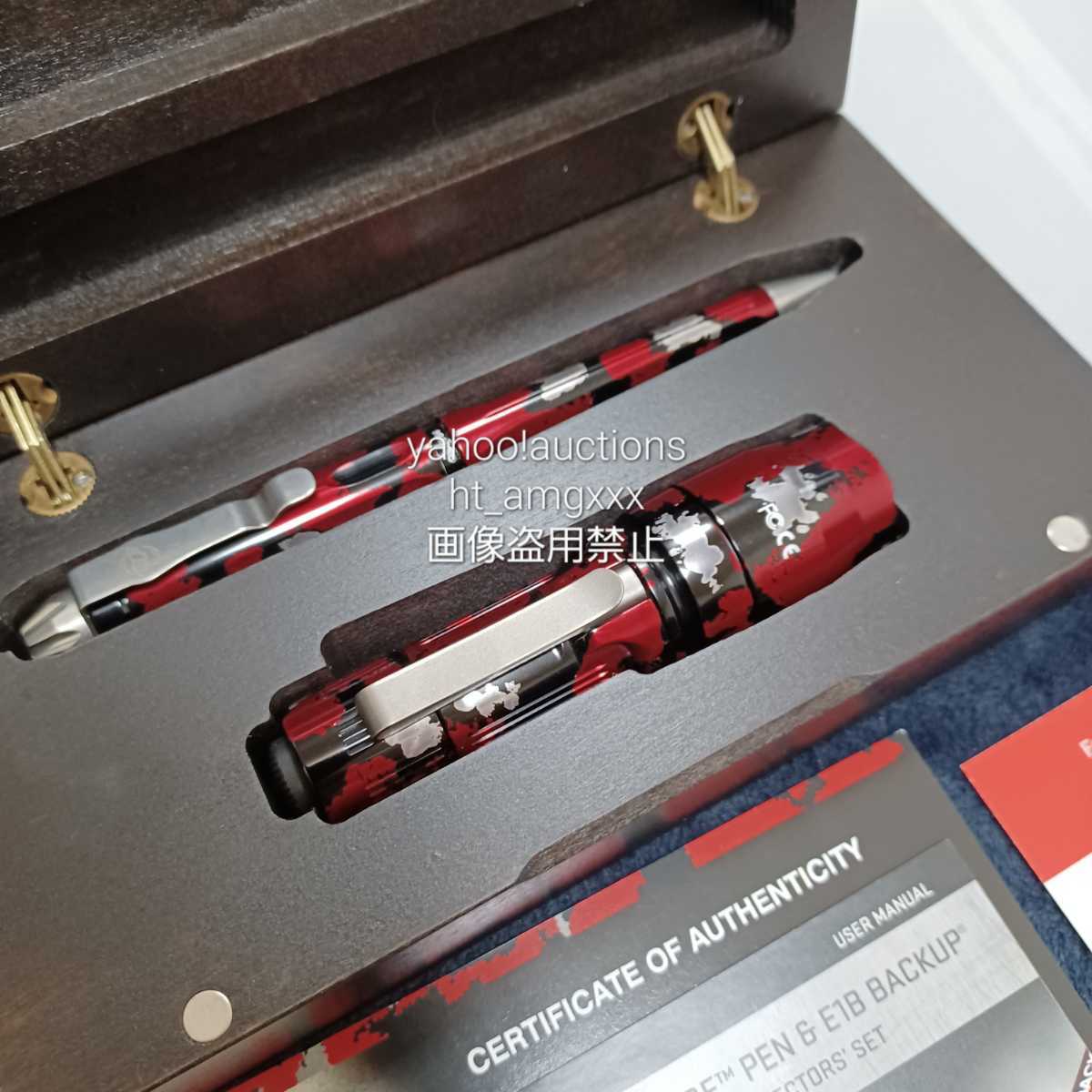 激安な SUREFIRE 世界限定1800個 シュアファイア 30周年記念ギフトセット Set Gift Anniversary 30th Backup&タクティカルペン E1B GS-E1B-EWP01 シュアファイヤー 激安な SUREFIRE 世界限定1800個 シュアファイア 30周年記念ギフトセット Set Gift Anniversary 30th Backup&タクティカルペン E1B GS-E1B-EWP01 シュアファイヤー