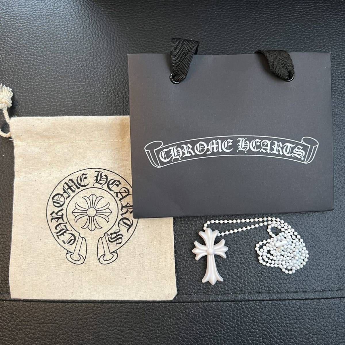 【新品未使用保存袋】CHROME HEARTS クロムハーツ 20th Anniversary20周年記念 ラバーペンダント ネックレス ホワイト白 麻袋 ショップ袋付_画像7