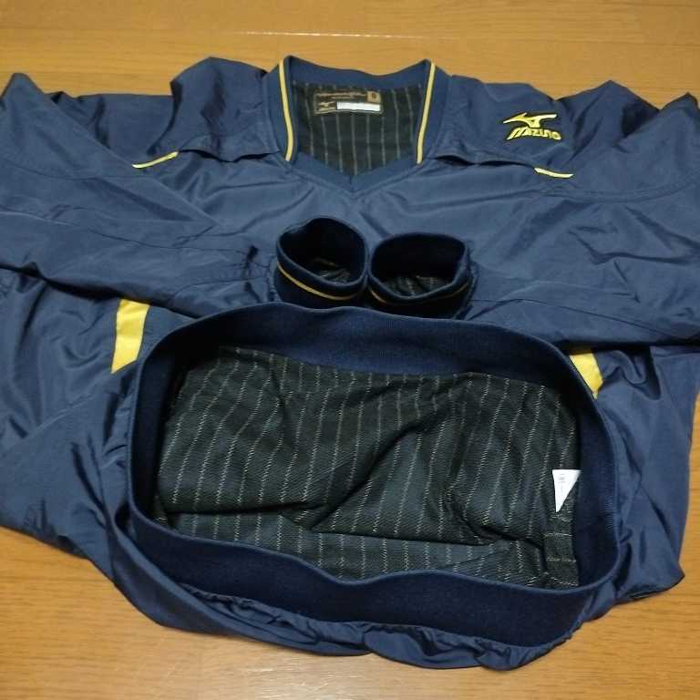 極美品 定価1万円 サイズO ミズノプロ ウインドブレーカー ジャージ 野球 用 部活 大学 高校野球 草野球 監督 コーチ 方向けサイズ ミズノ_画像10