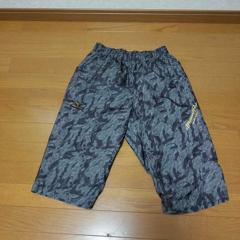 お見舞い 高校 用 野球 ハーフパンツ ミズノプロ サイズM 定価8250円