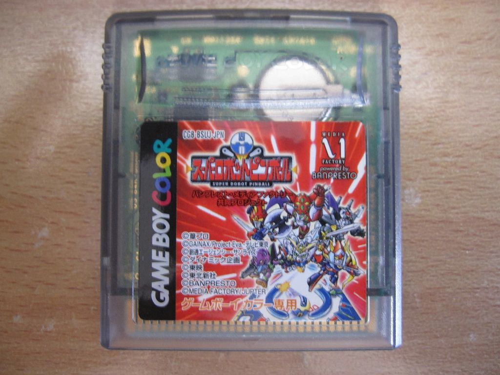 ヤフオク! - ☆GBC(ゲームボーイカラー)☆スーパーロボットピンボール...