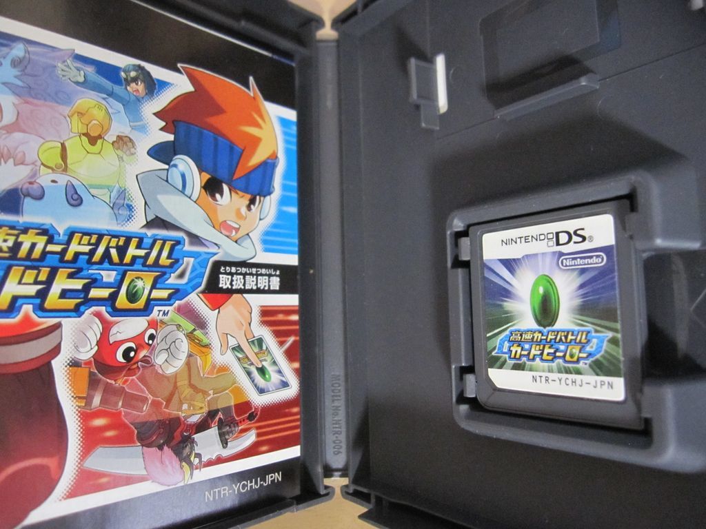 Ds ニンテンドーds 高速カードバトル カードヒーロー 動作確認済 中古 送料無料 のヤフオク落札情報 Ds ニンテンドーds 高速カードバトル カードヒーロー 動作確認済 中古 送料無料 のヤフオク落札情報