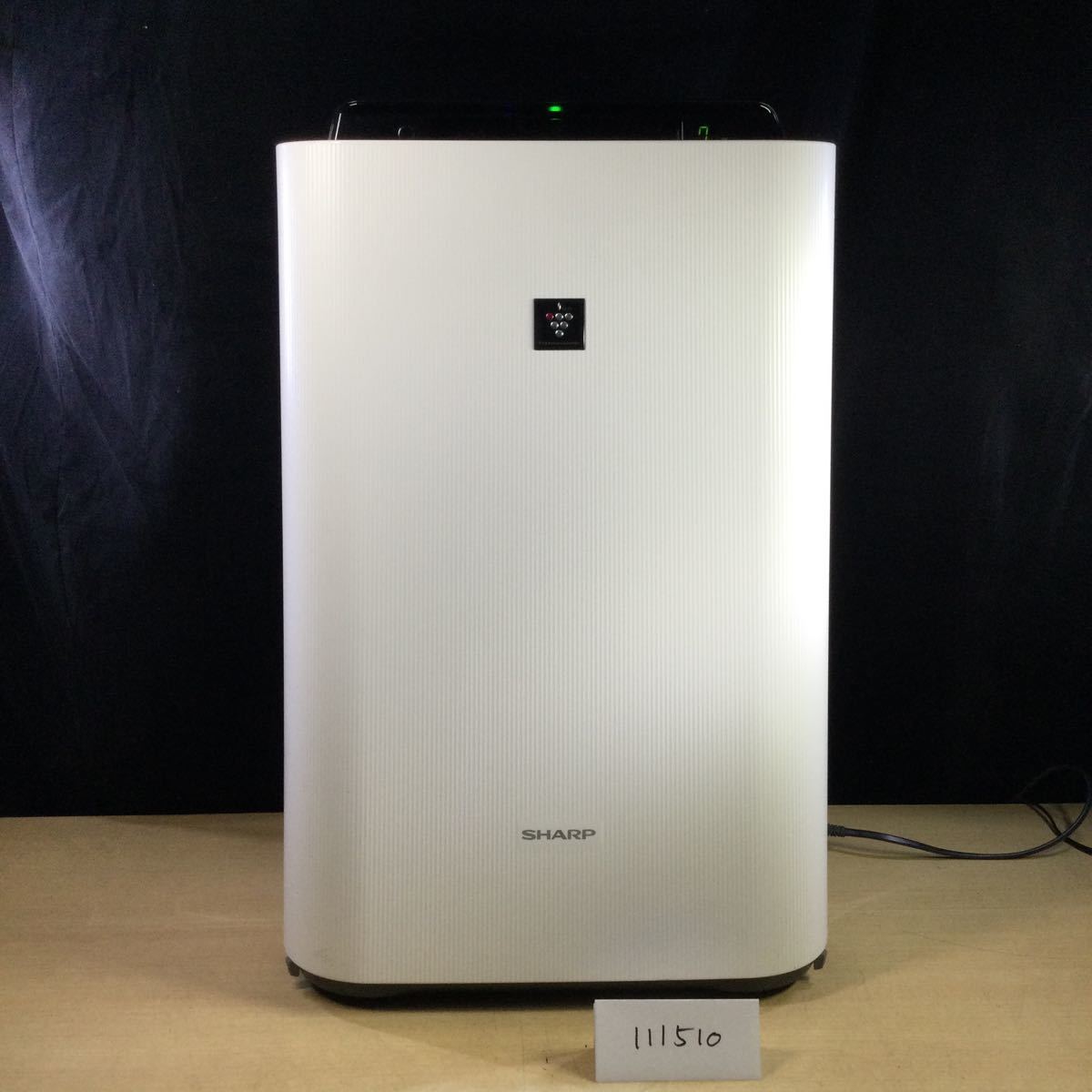 シャープ 空気清浄機 KC-H500Y-W poltekkes-bsi.ac.id