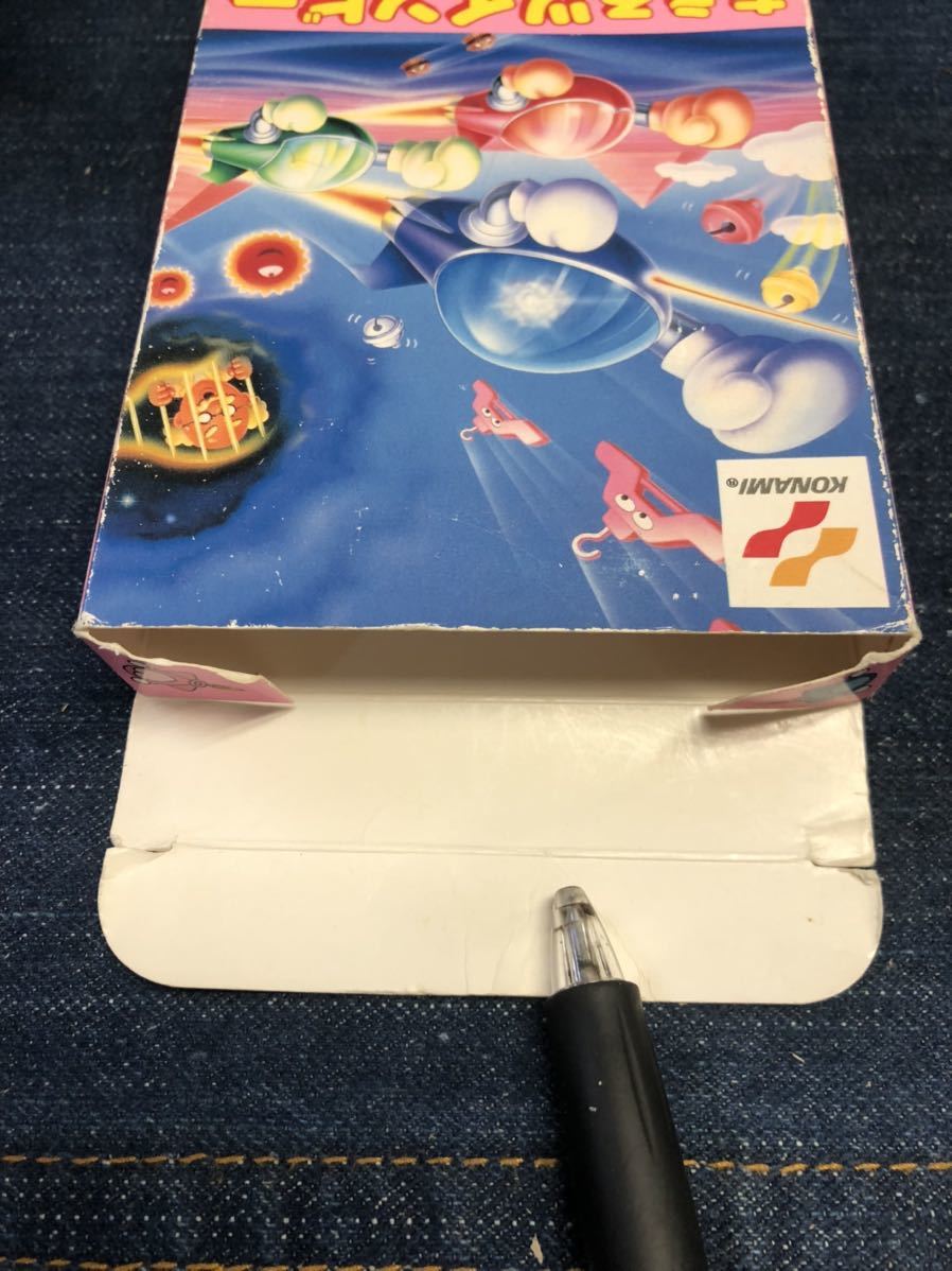 送料無料♪ 良品♪ 超激レア♪ ハガキ付き♪ もえろツインビー 端子メンテナンス済 動作品 ファミコンソフト