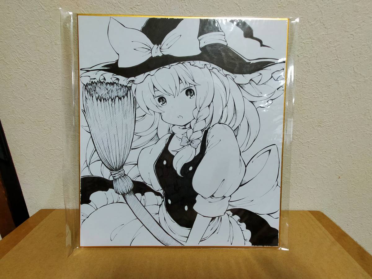  original hand-drawn illustrations square fancy cardboard autograph one point thing ③