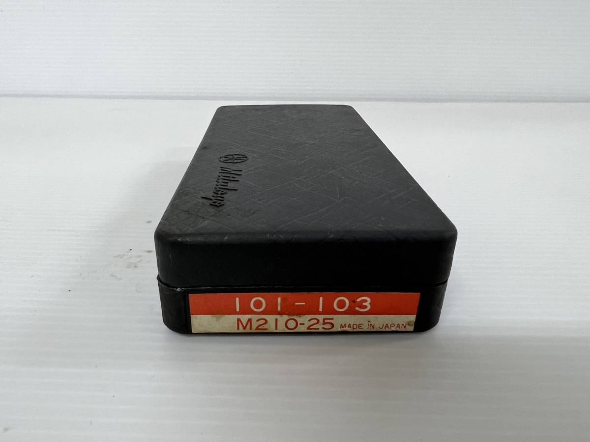 (JT11)　ミツトヨ　マイクロメーター　M210-25　中古_画像8