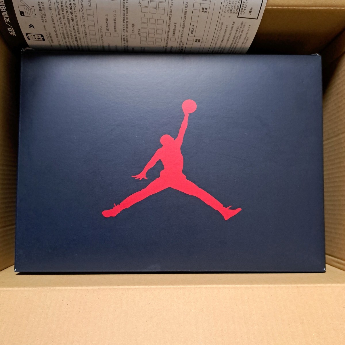 28.5cm Trophy Room Nike Air Jordan7 トロフィールーム ナイキ エア