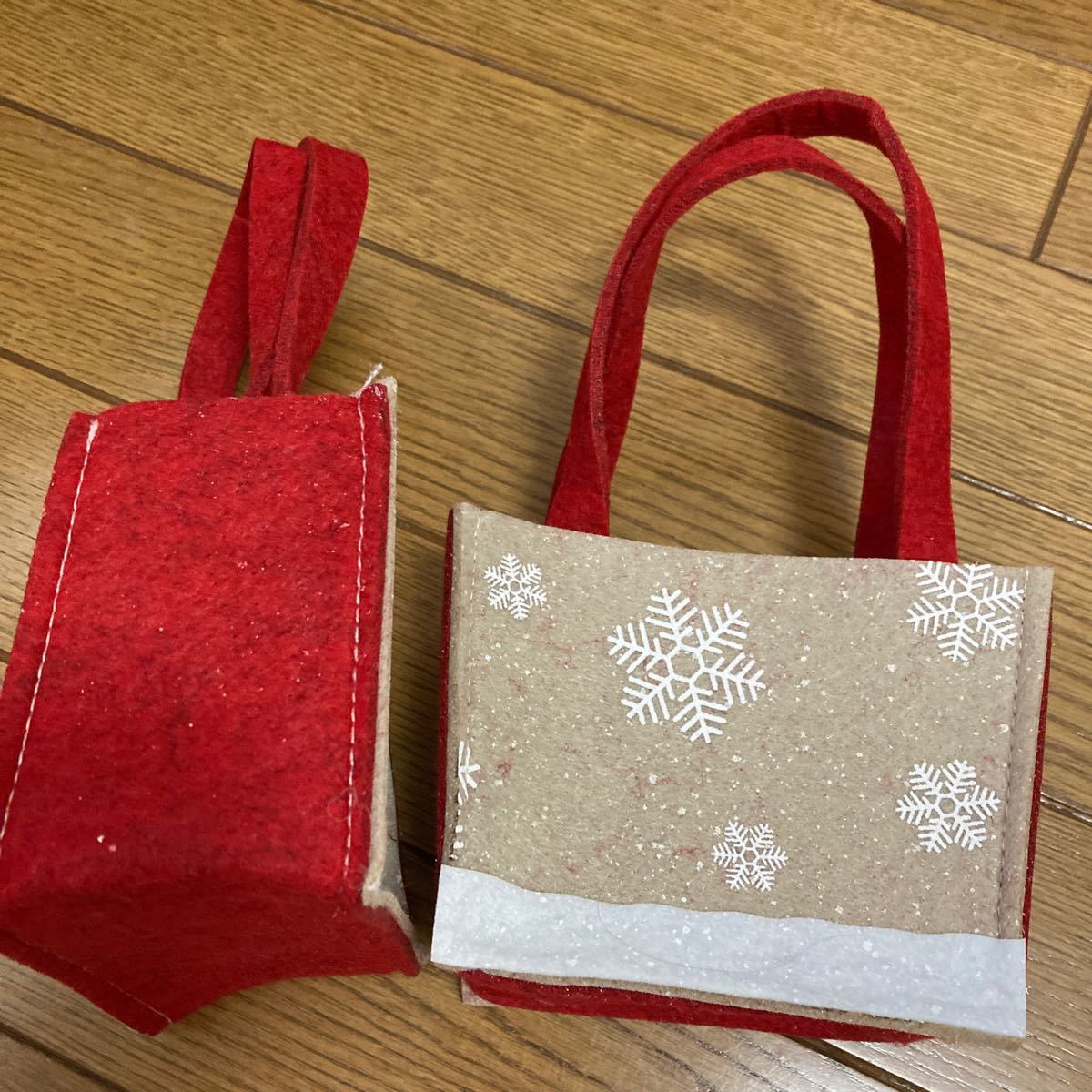 クリスマス フェルトバッグ キット 3セット