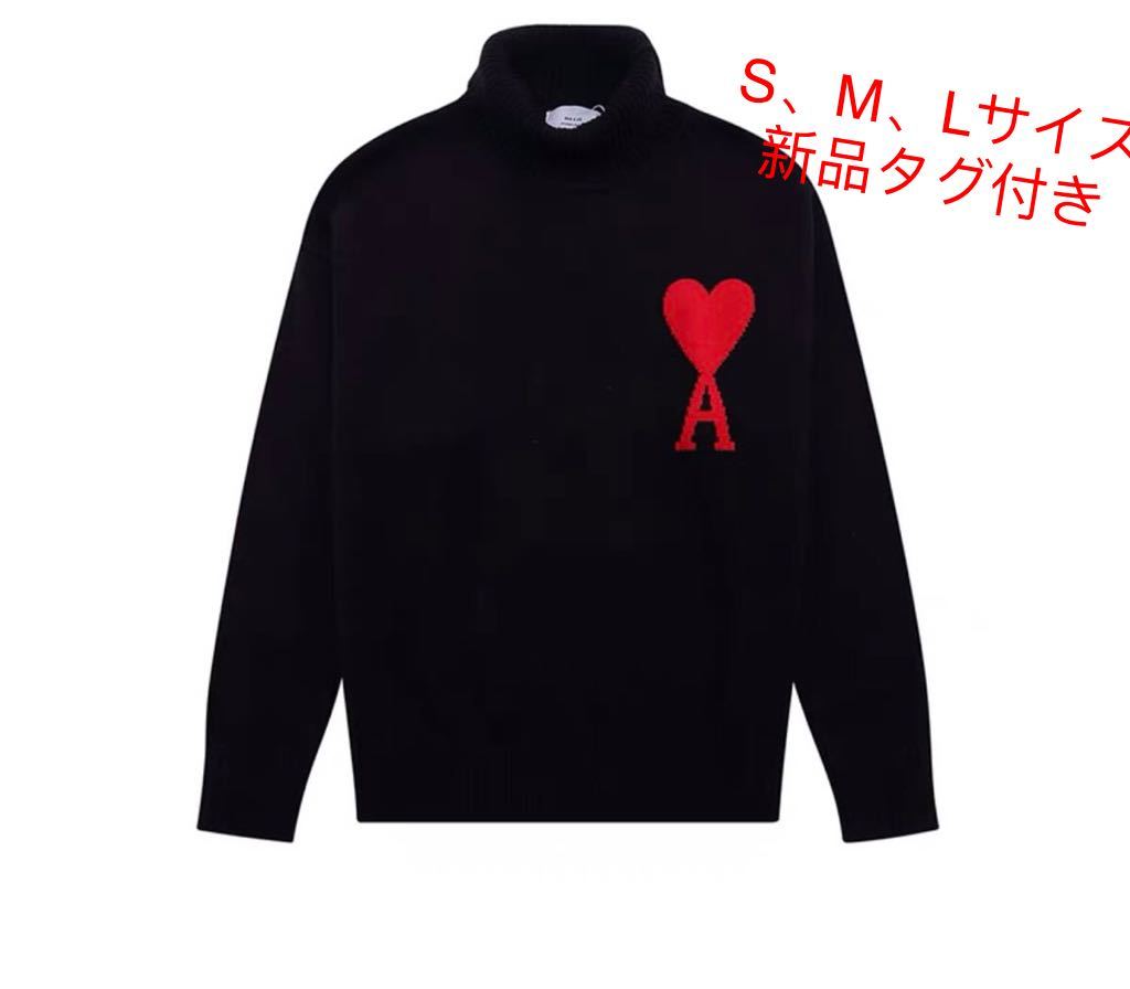 素敵な ホワイト ニットamiparis アミパリスニット セーター L size