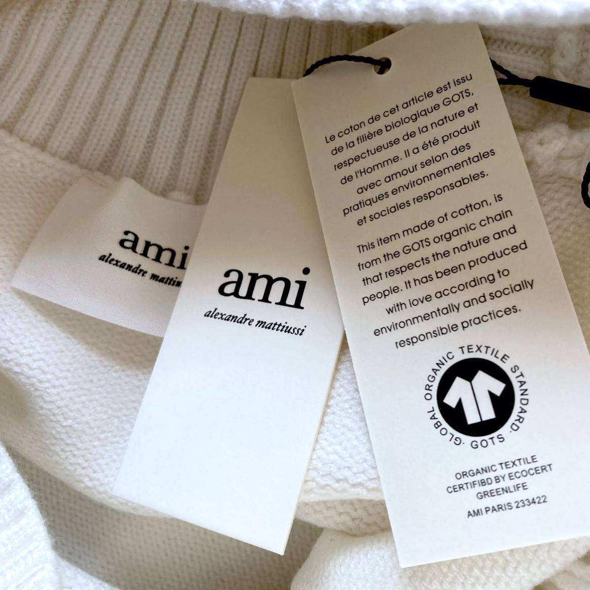 新品 Ami paris アミパリス タートルネック白ニット セーター S M Lサイズ