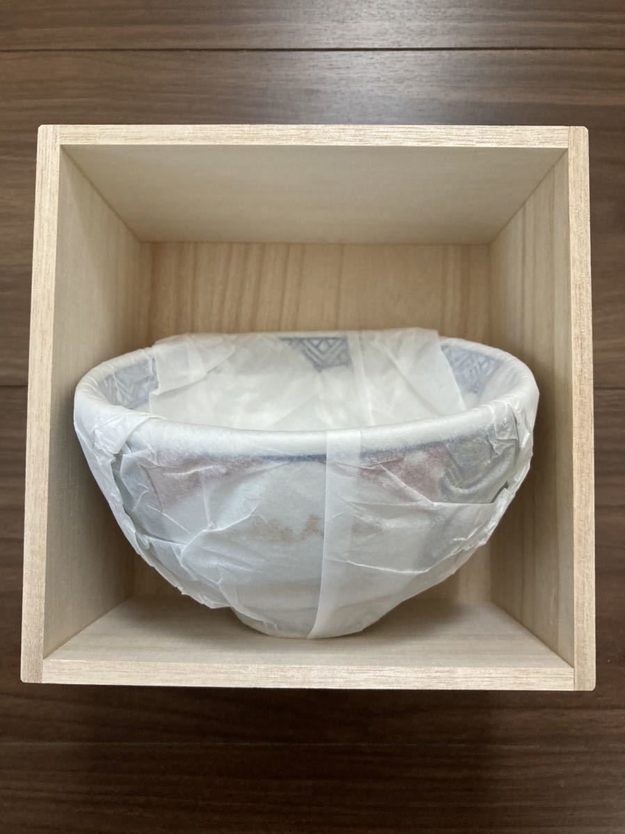 ヤフオク! - 吉野家 どんぶり 魁!吉野家塾 キャンペーン 魁!!男塾