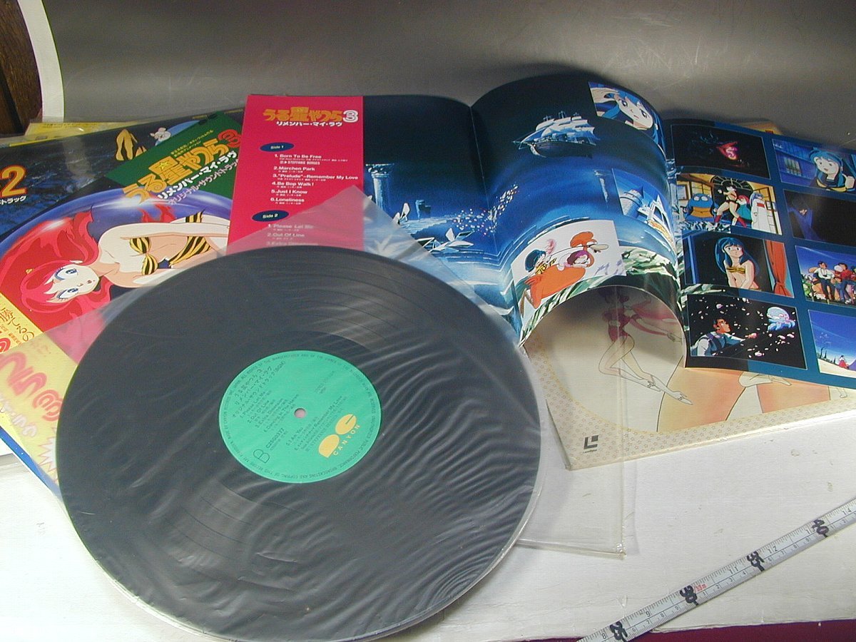 昭和レトロ LP うる星やつら ５枚 ピクチャー盤３枚 帯付 レコード 