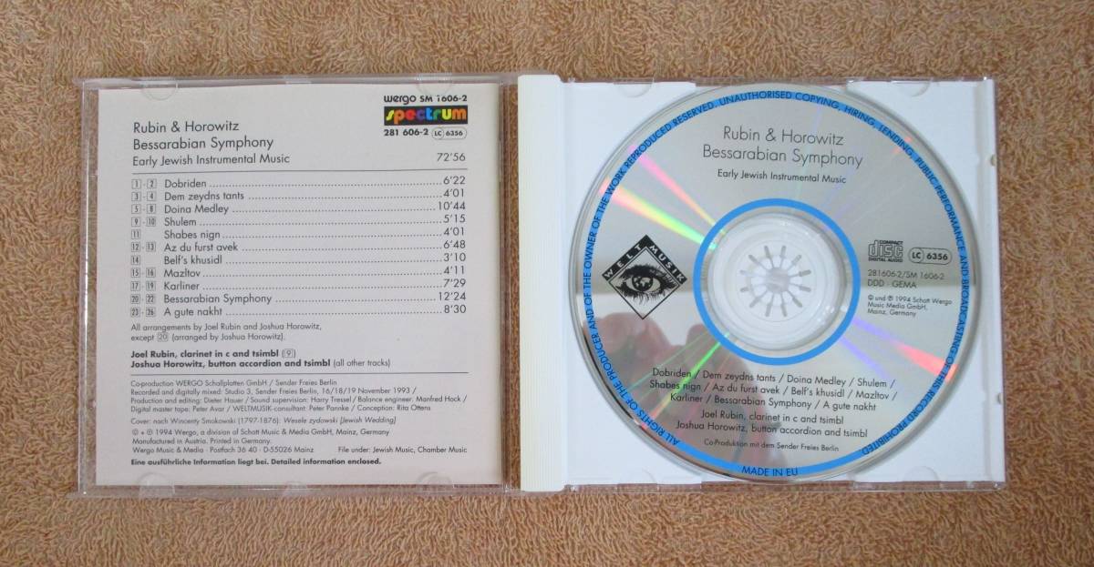 CD　ドイツ盤　ルビン＆ホロウィッツ Rubin & Horowitz 「Bessarabian Symphony (Early Jewish Instrumental Music)」(Wergo)1994年_画像2