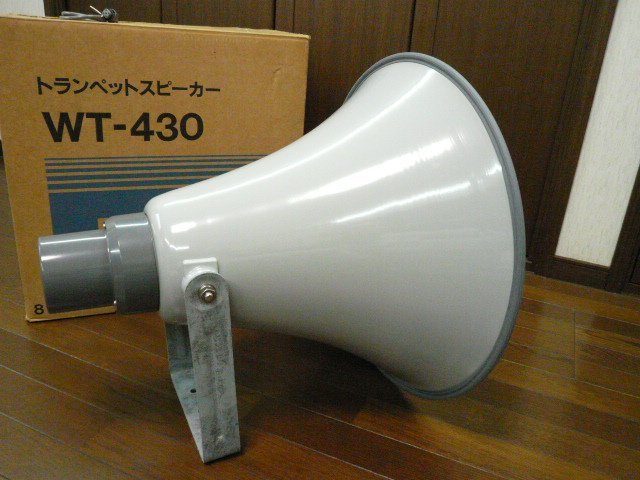Yahoo!オークション - 大型 音出し確認済 Panasonic Yahoo!オークション - 大型 音出し確認済 Panasonic