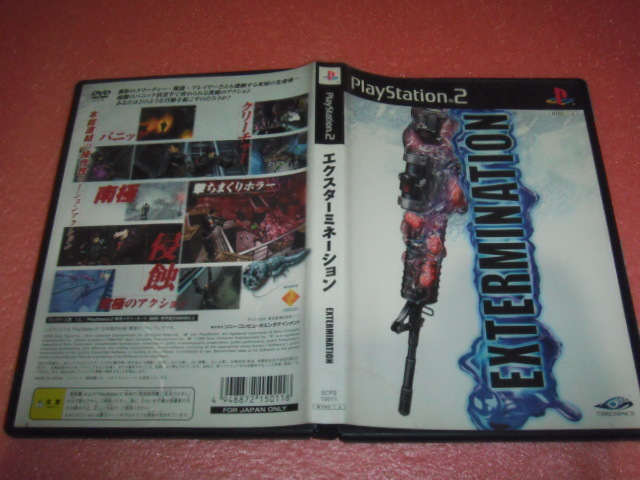  中古 PS2 エクスターミネーション EXTERMINATION 動作保証 同梱可_画像1