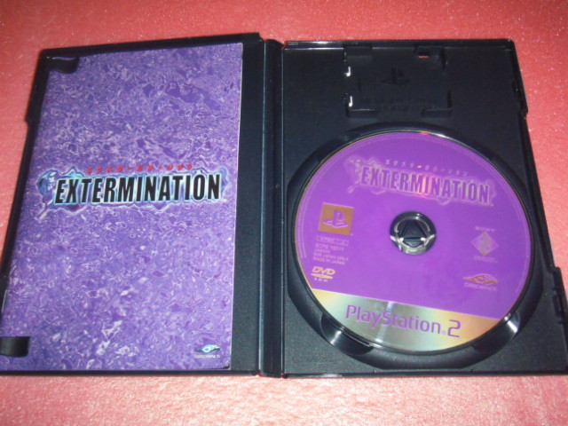  中古 PS2 エクスターミネーション EXTERMINATION 動作保証 同梱可_画像2