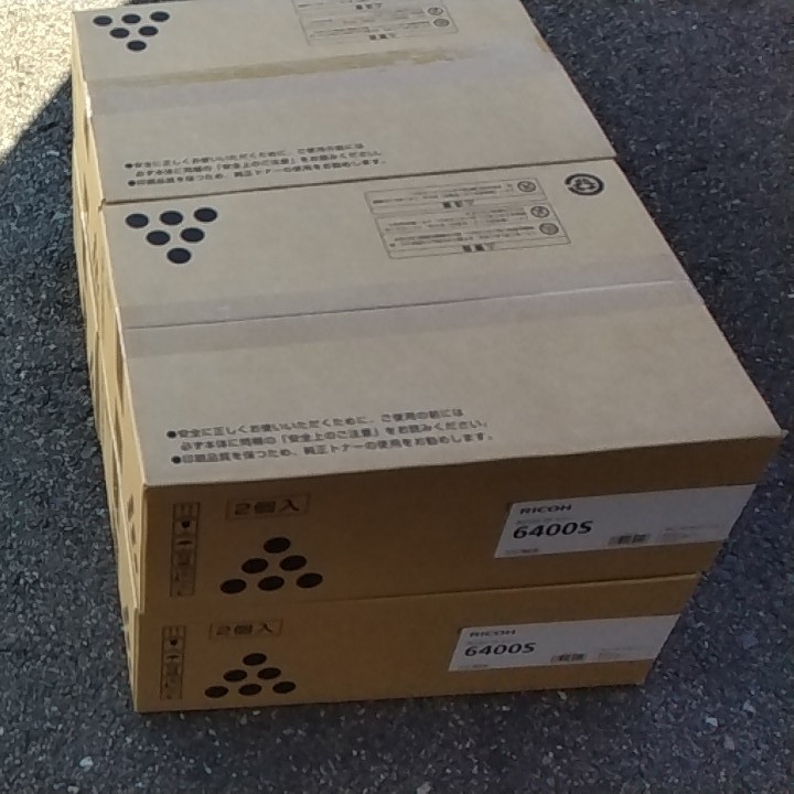 リコー純正トナーカートリッジ6400S|PayPayフリマ