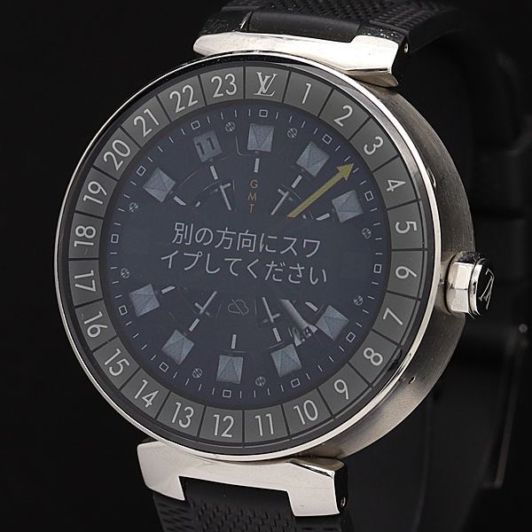 1 иен работа хорошая вещь с зарядным устройством Louis Vuitton заряжающийся QA004 язык b-ru Horizon смарт-часы мужские наручные часы 0037400*