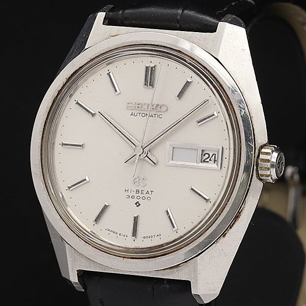 1円 セイコー AT/自動巻 6146-8000 グランドセイコー ハイビート36000 ...