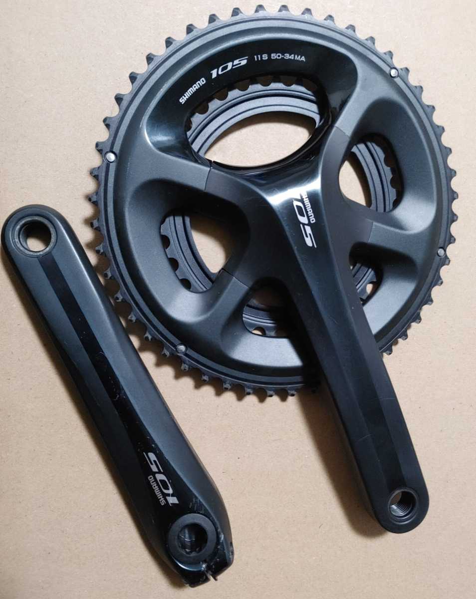 シマノ SHIMANO 105 5800系 コンポセット ブラック ST-5800 FD-5800