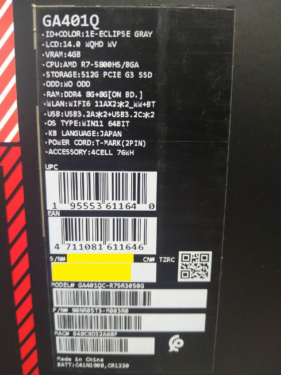 本物保証】【本物保証】ASUS ROG Zephyrus G14 GA401QC-R75R3050G