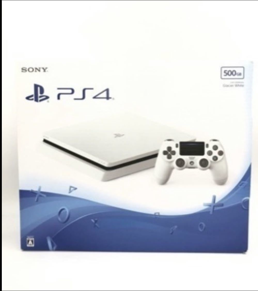 ゲーム機 PlayStation4 グレイシャーホワイト 500GB (CUH-2000A B02