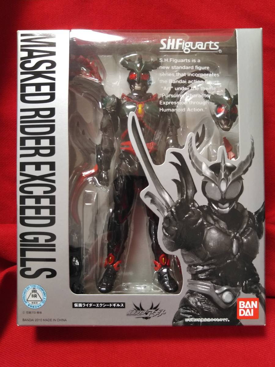 * free shipping * unopened *S.H.Figuarts Kamen Rider Exceed girus# Kamen Rider Agito # Bandai # figuarts 