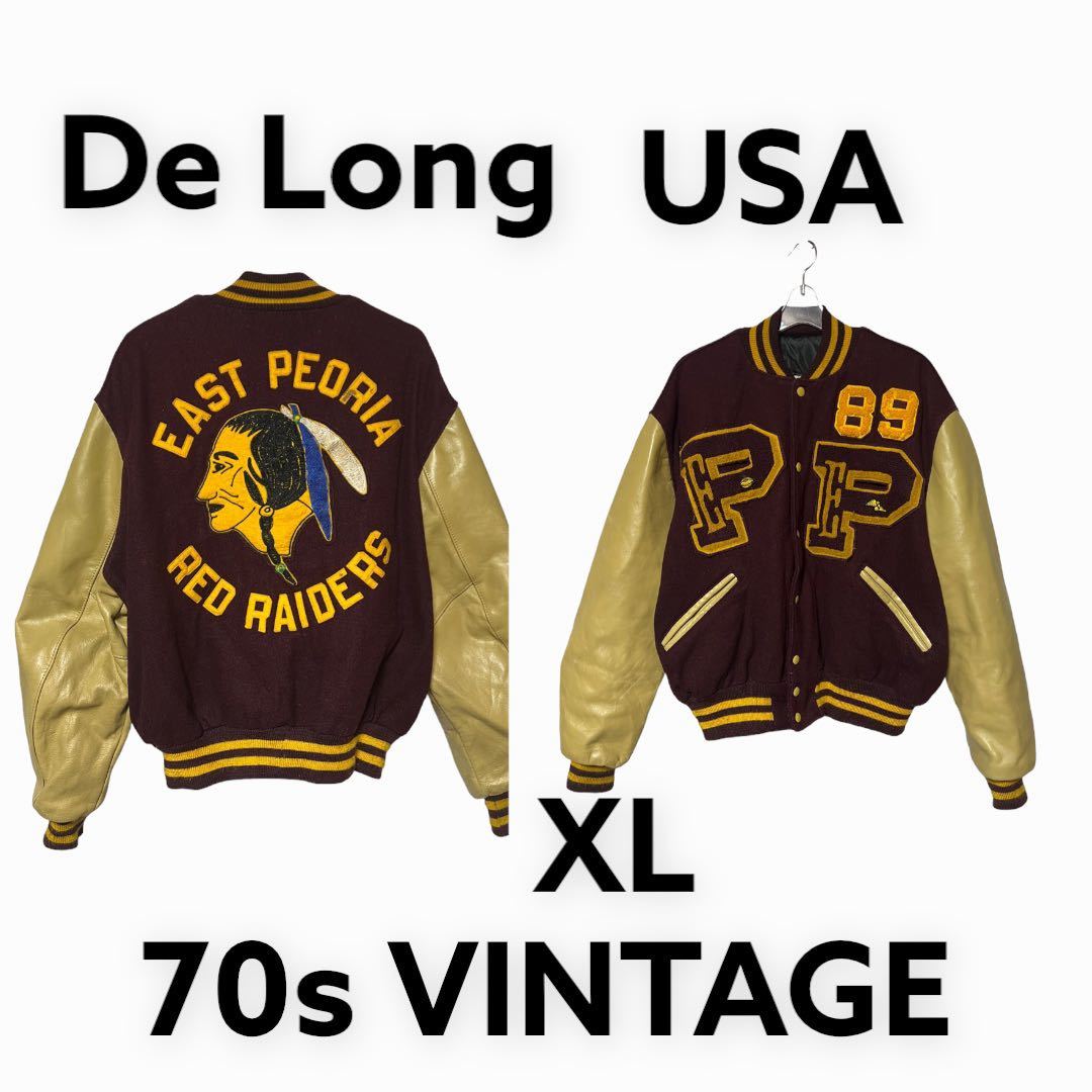 DeLong デロング 70s USA スタジャン ビンテージ XL カレッジ-
