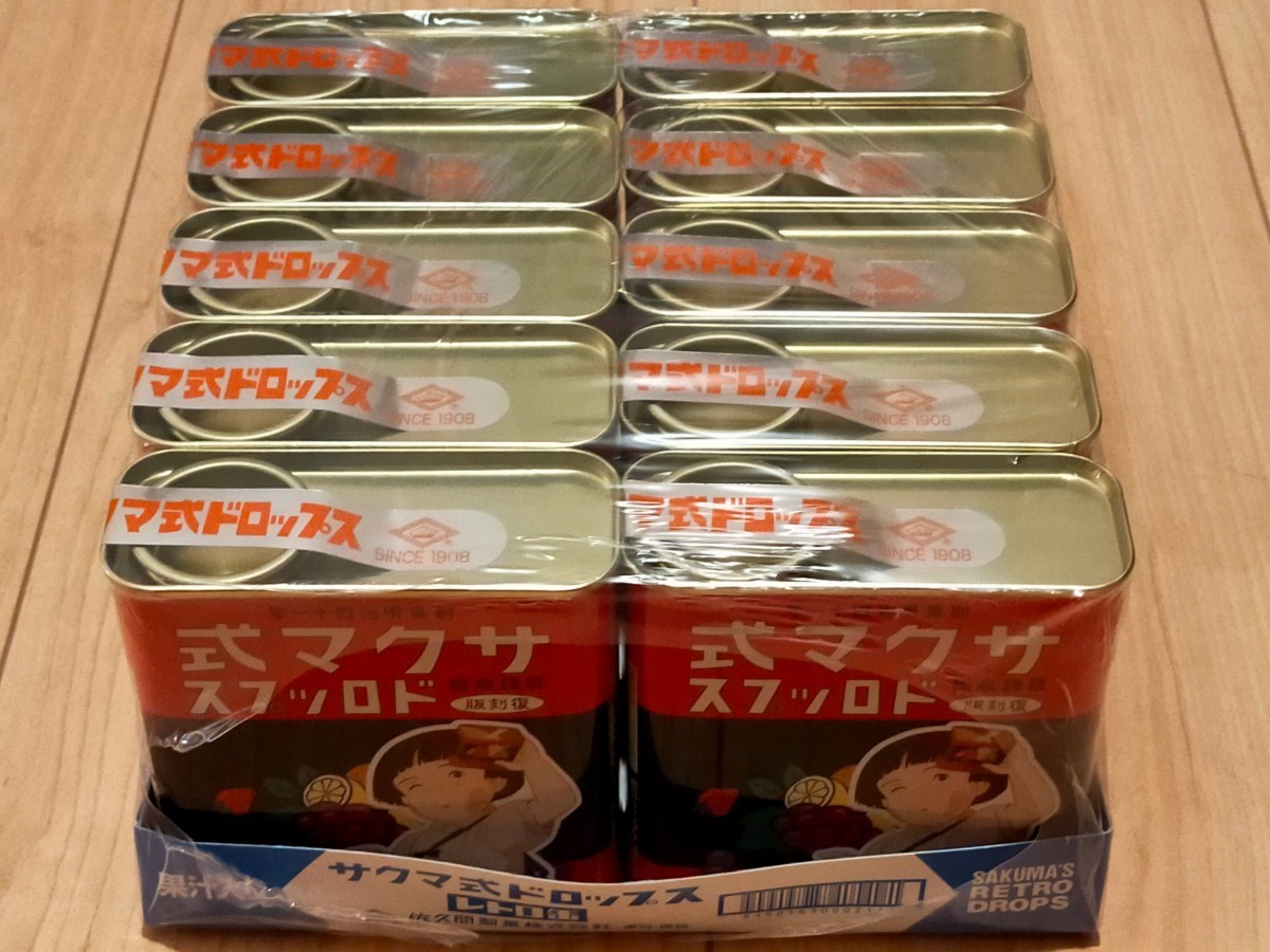 PayPayフリマ｜佐久間製菓 サクマ式缶ドロップス 75g×10個ブランド 佐久間製菓