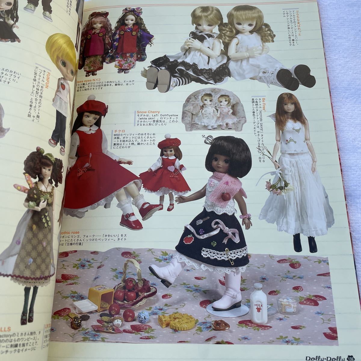 Dolly Dolly ドーリィ ドーリィ vol.10 10号記念特大号　こんにちはタカラトミー　2006年刊　美品_画像10