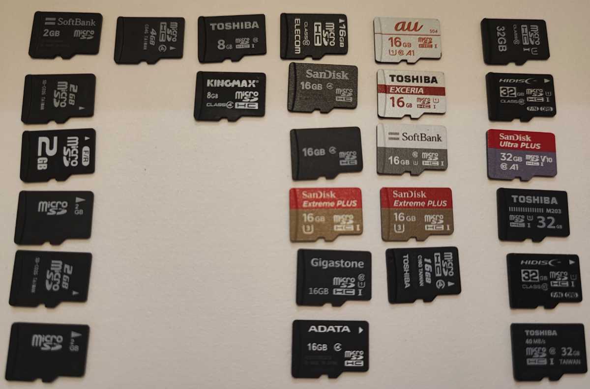 microSDカード まとめて　26枚　中古品_画像1