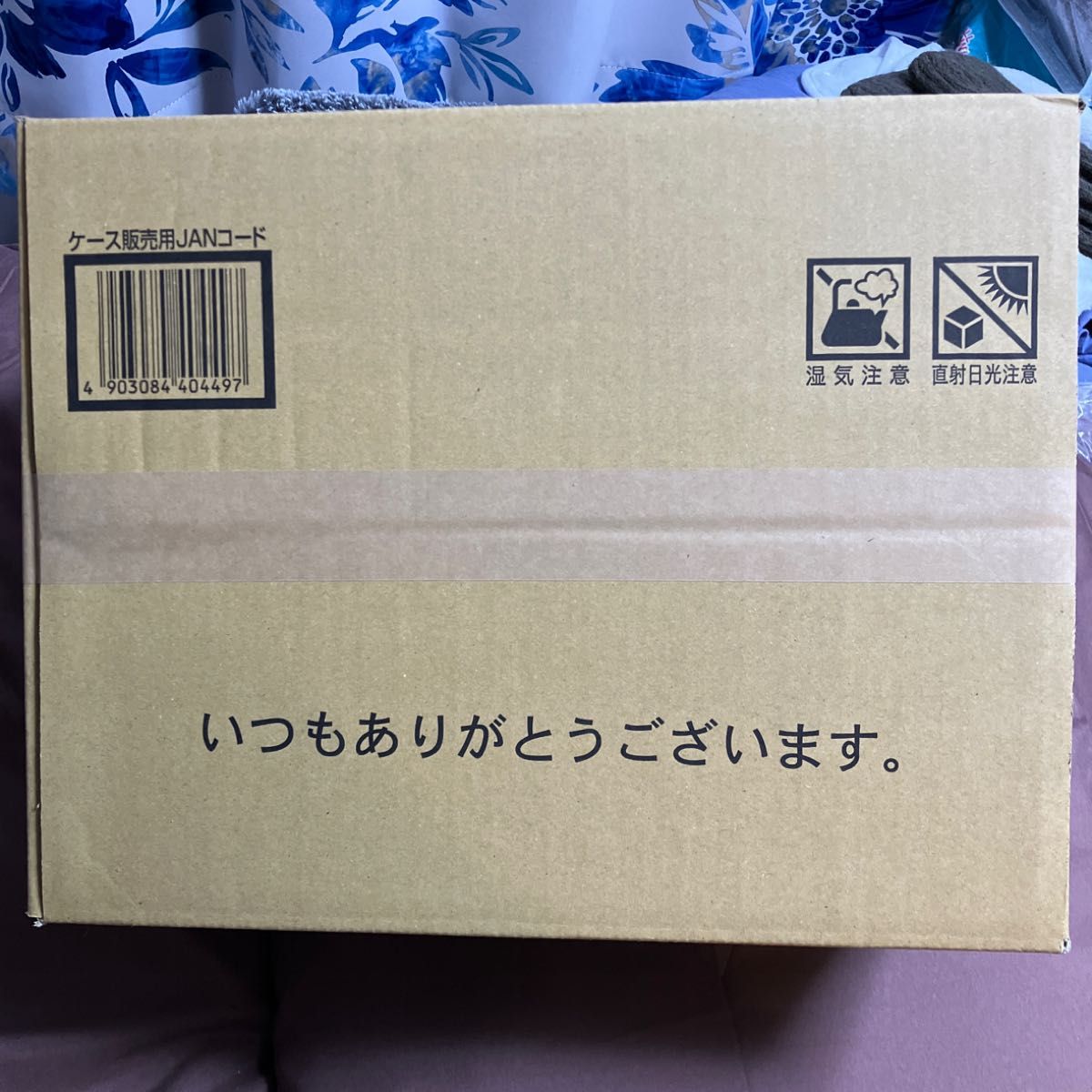 コムドットチップス 新品未開封 1箱(12個入り) カード付き（12枚 