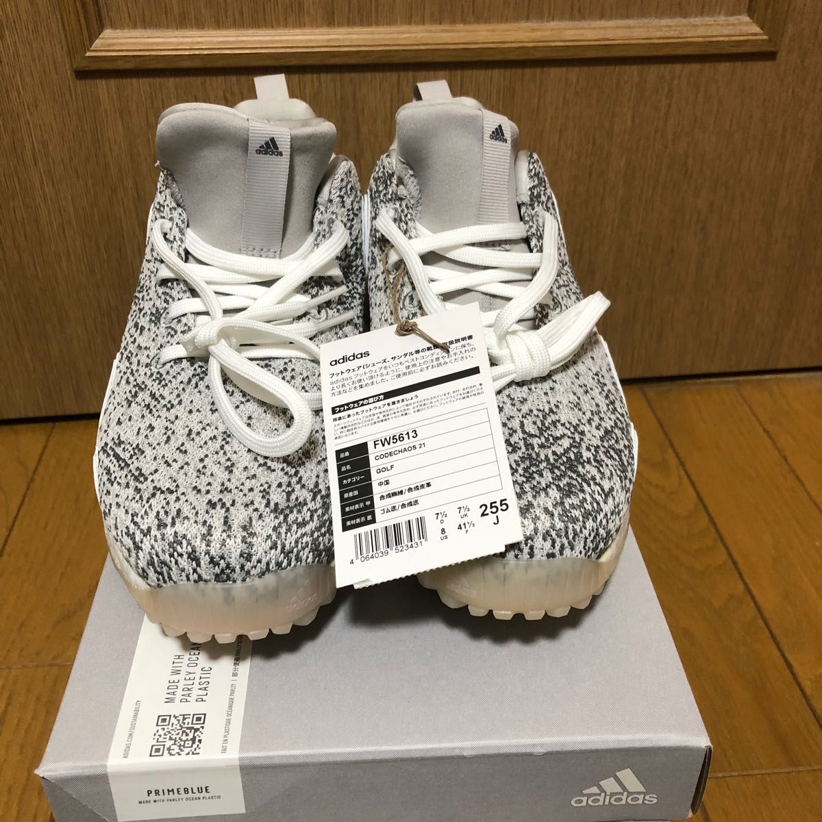 新品未使用】adidas アディダスゴルフ ゴルフシューズ コードカオス 21