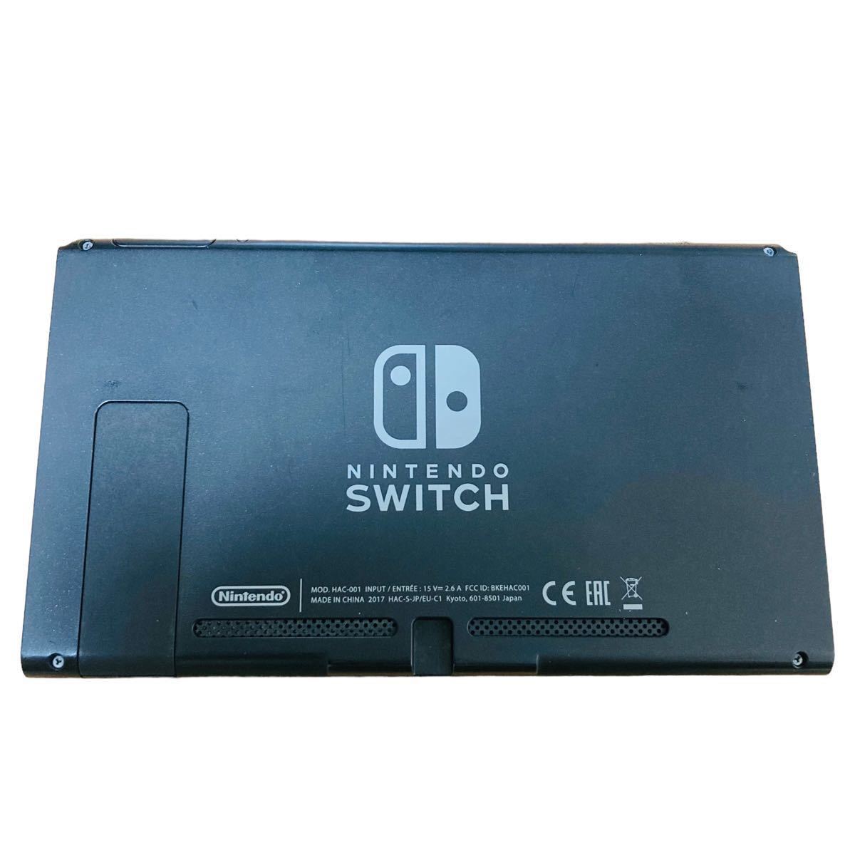 【未対策機】ニンテンドースイッチ 初期型 HAC-001 本体のみ 画面 XAJ Nintendo Switch 本体 任天堂